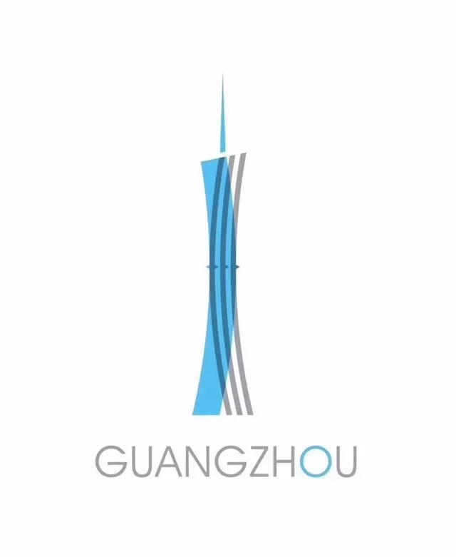 廣州城市新LOGO