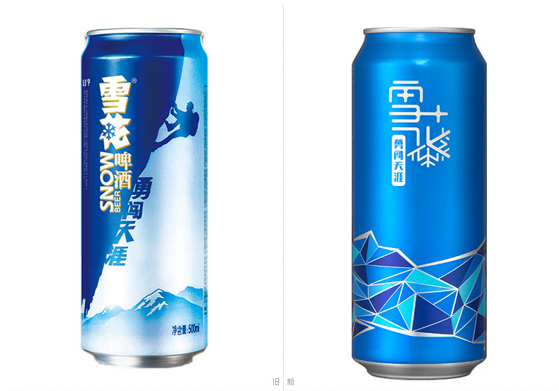 雪花啤酒新舊包裝對比