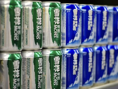 勇闖天涯，雪花啤酒推出新品LOGO和包裝