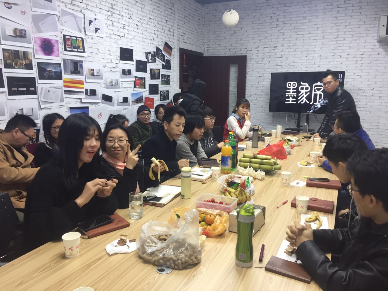 2017墨象序全體員工座談會(huì)