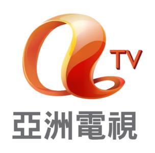 亞洲電視原來(lái)LOGO
