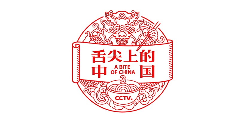 舌尖上的中國新logo