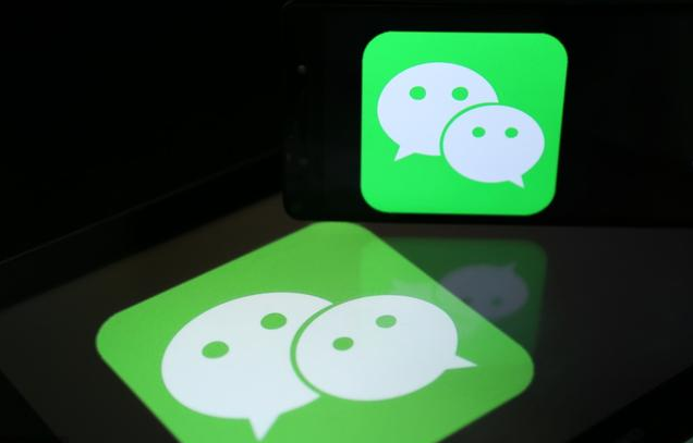 微信logo設(shè)計寓意