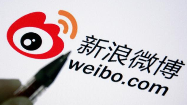 新浪微博設(shè)計logo寓意