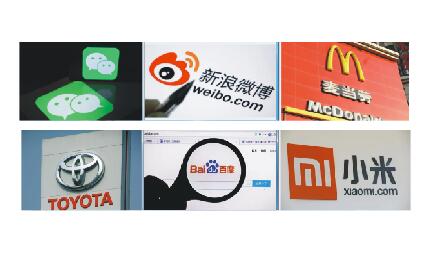 一些品牌logo背后的故事，你知道嗎？