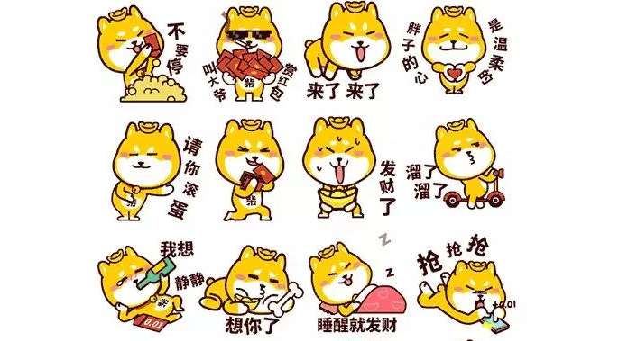 什么是品牌超級IP？