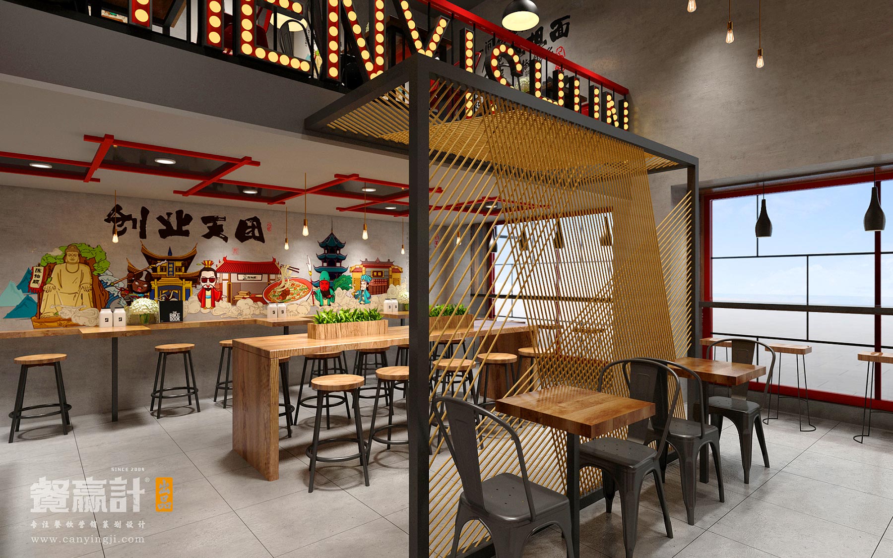 餐飲店餐桌空間布置設(shè)計(jì)