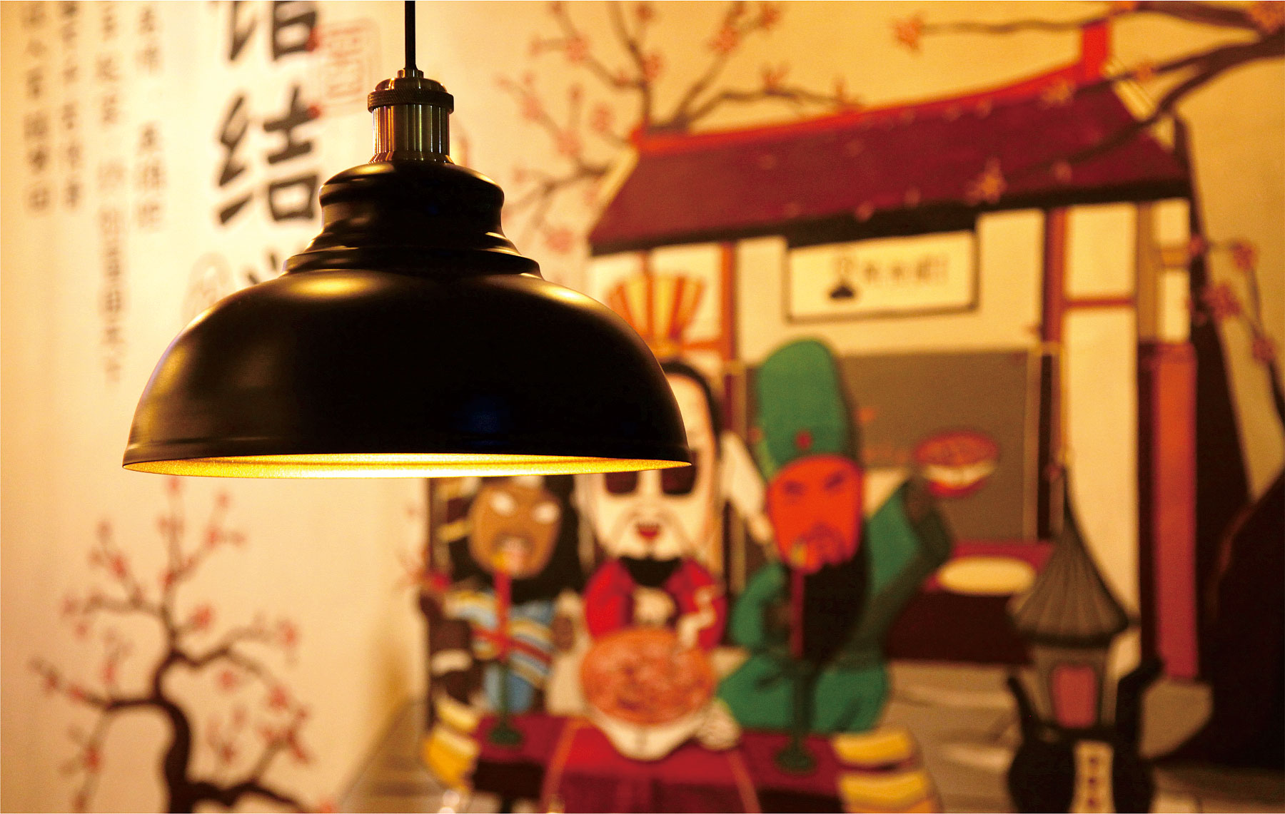 燈光裝飾