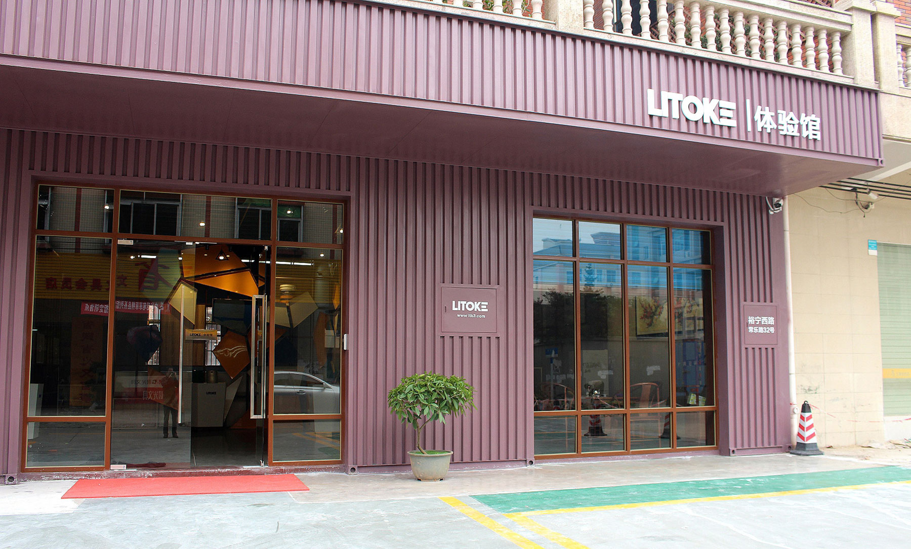 LITOKE力特克品牌體驗(yàn)館店面門(mén)頭設(shè)計(jì)