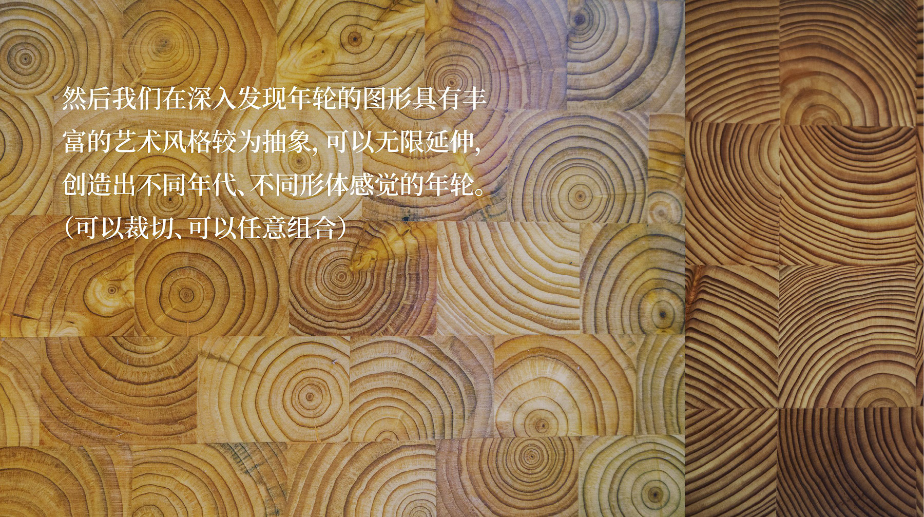 品牌設計來源圖