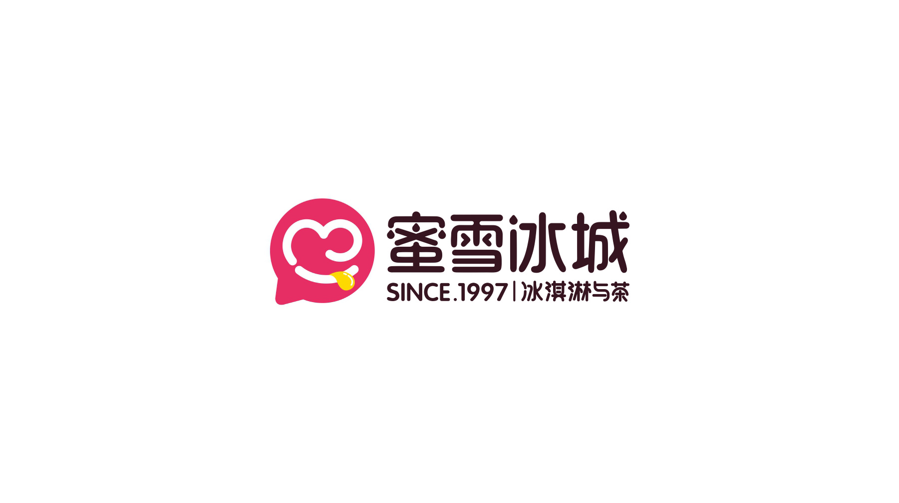 餐飲品牌標(biāo)志設(shè)計(jì)