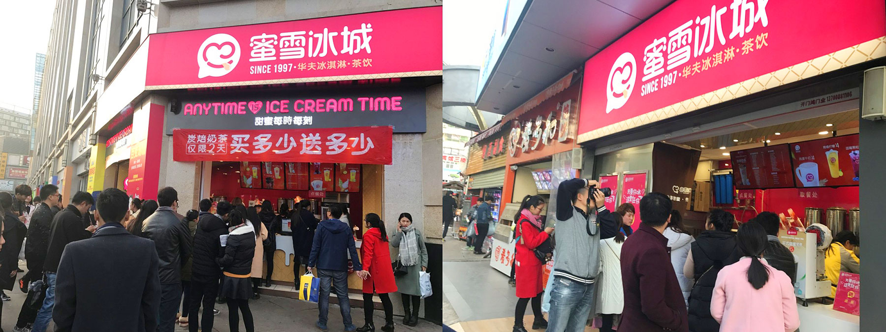 餐飲品牌策劃升級(jí)后客源不斷