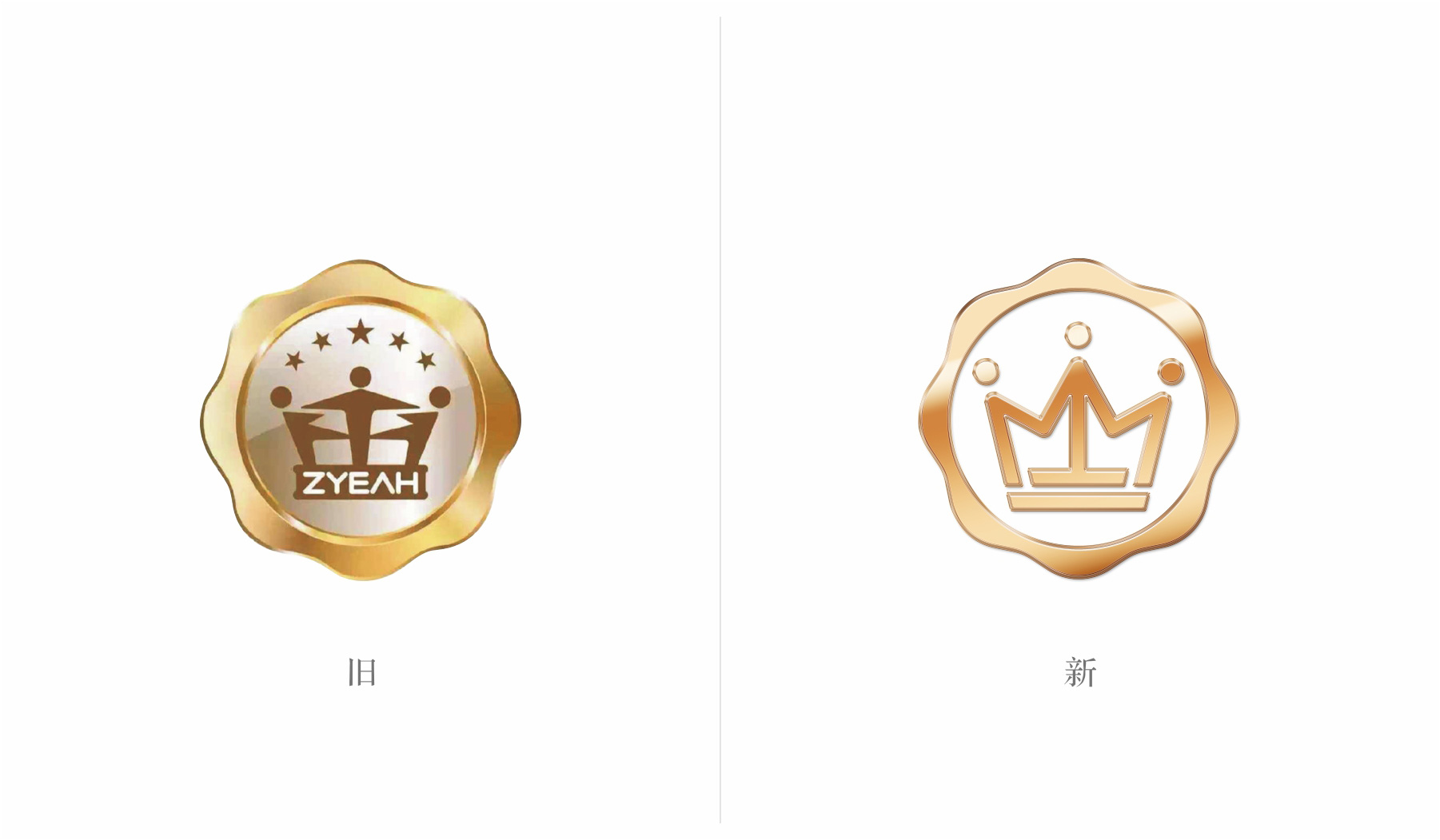 名車品牌logo設(shè)計新舊形象對比