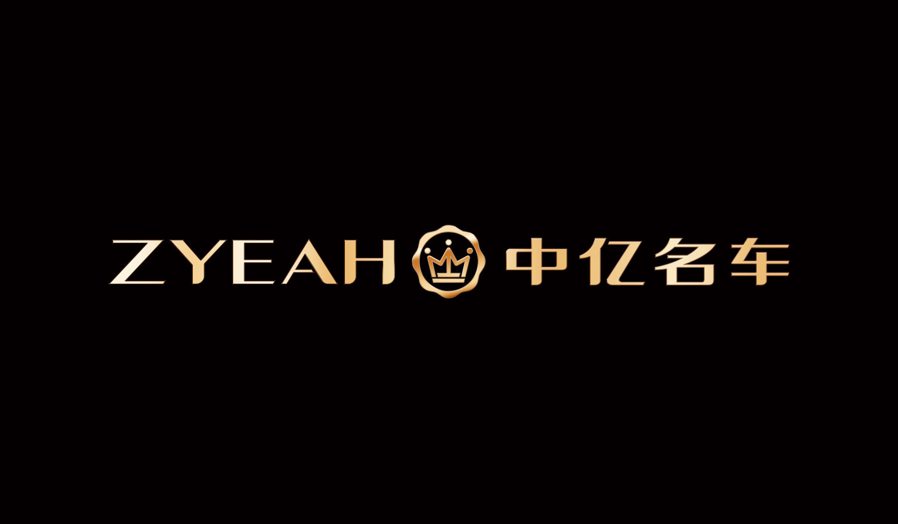 名車品牌標(biāo)志設(shè)計整體展示
