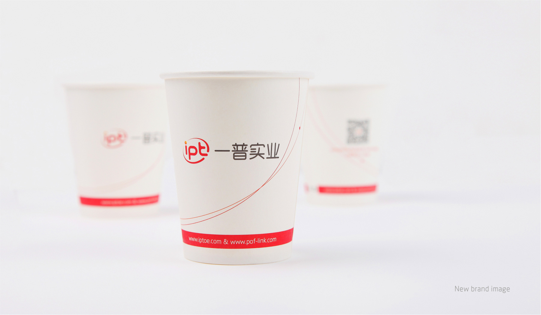 光纖科技公司品牌VI設(shè)計(jì)_環(huán)保紙杯設(shè)計(jì)