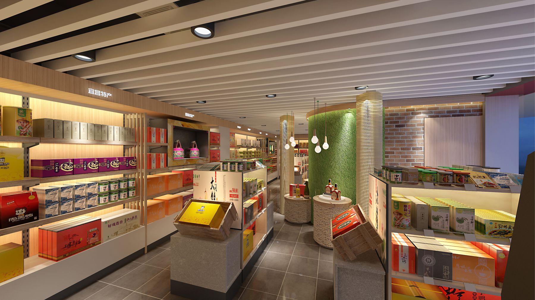 特產(chǎn)店室內(nèi)環(huán)境裝潢設(shè)計(jì)實(shí)景圖