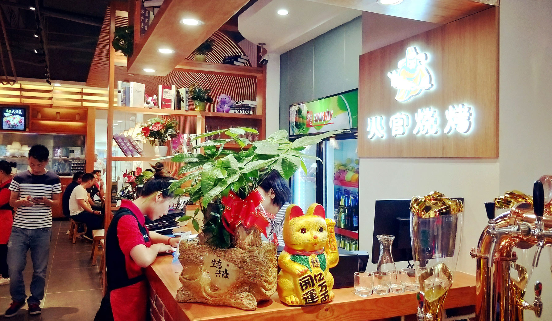火官燒烤餐飲品牌創(chuàng)意空間設(shè)計