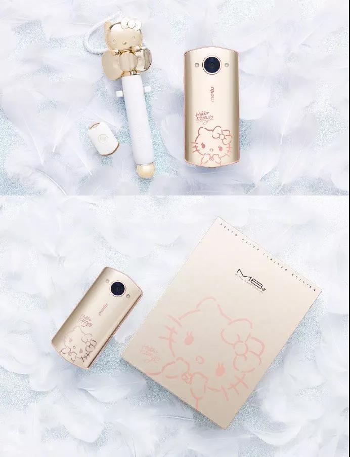 Hello Kitty限量款手機(jī)