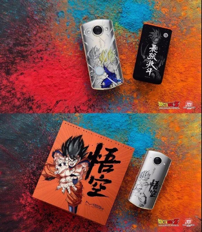 七龍珠限量版手機(jī)包裝