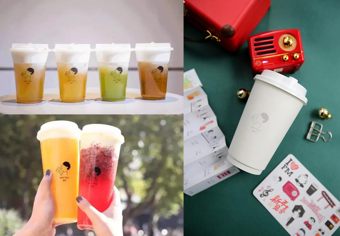 喜茶包裝設(shè)計
