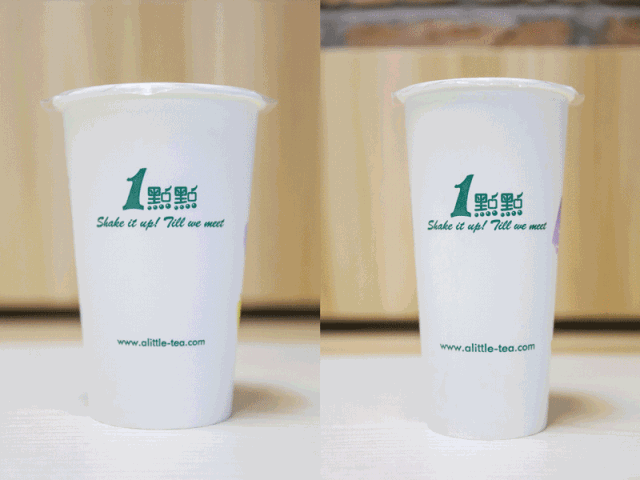 一點點包裝設(shè)計