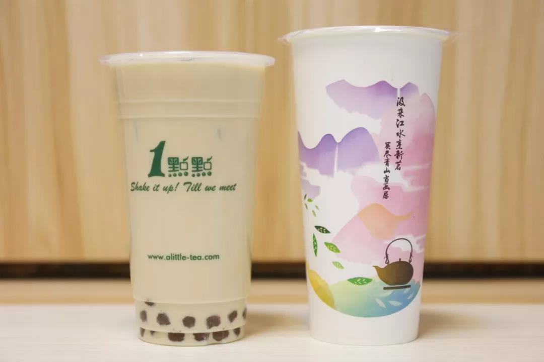 一點點新舊包裝對比
