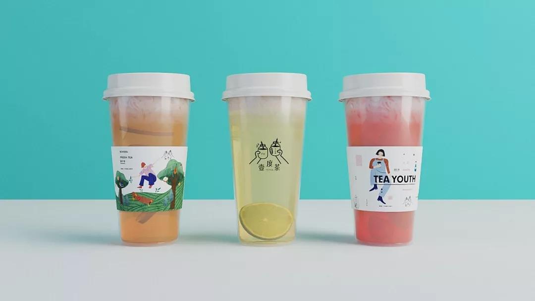 壹度茶包裝設(shè)計