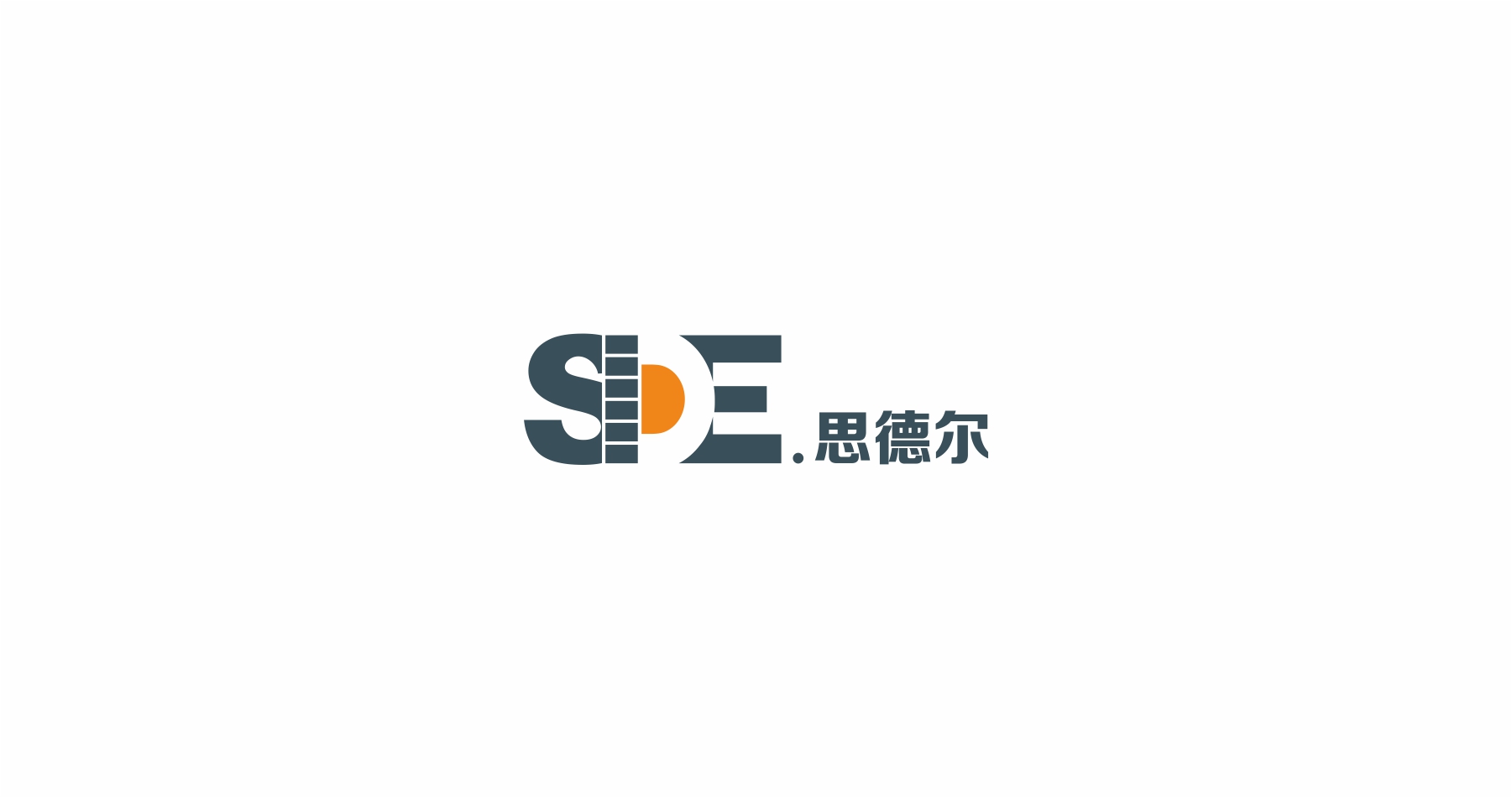 思德爾折疊梯品牌設(shè)計(jì)