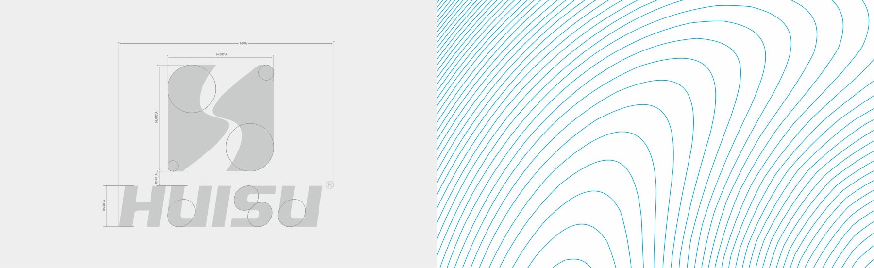 暉速企業(yè)升級改造logo黃金分割