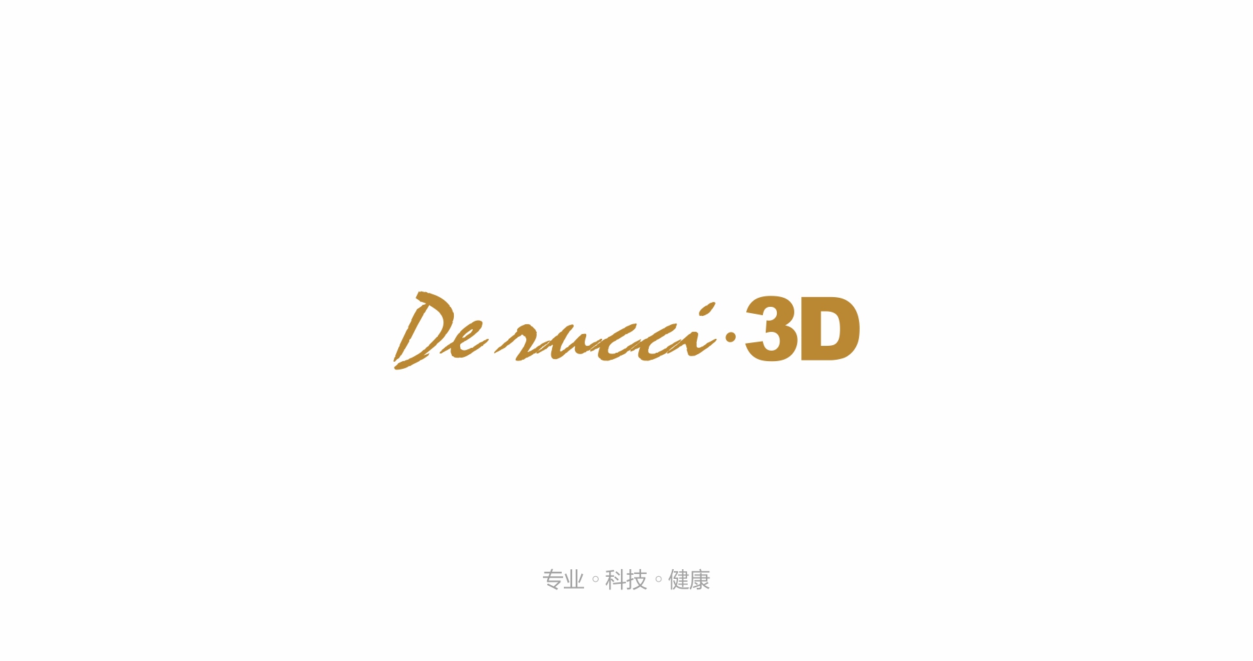 慕思·3D子品牌形象策劃設(shè)計(jì)品牌策劃