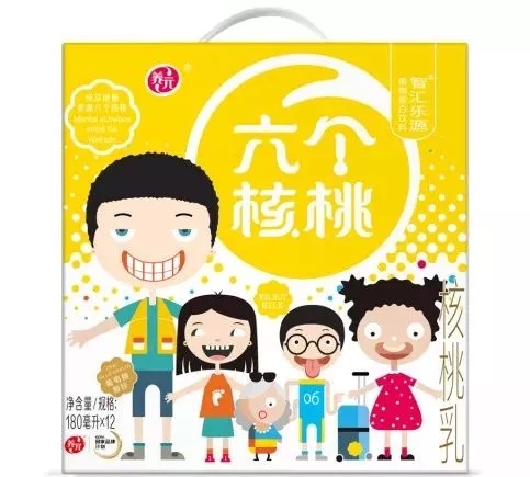 六個(gè)核桃兒童新包裝盒
