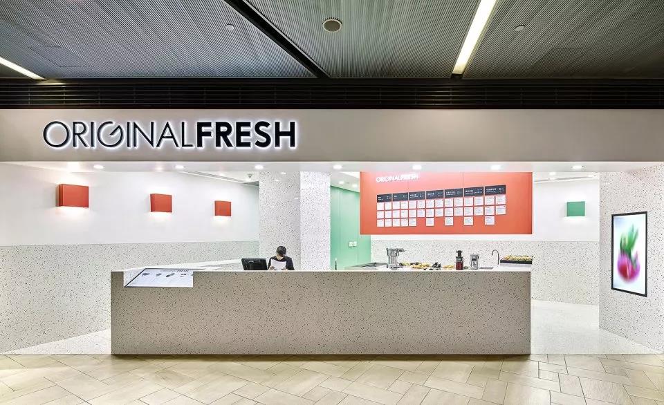 最健康、喝了不容易發(fā)胖的一家極簡風(fēng)格的果汁店！