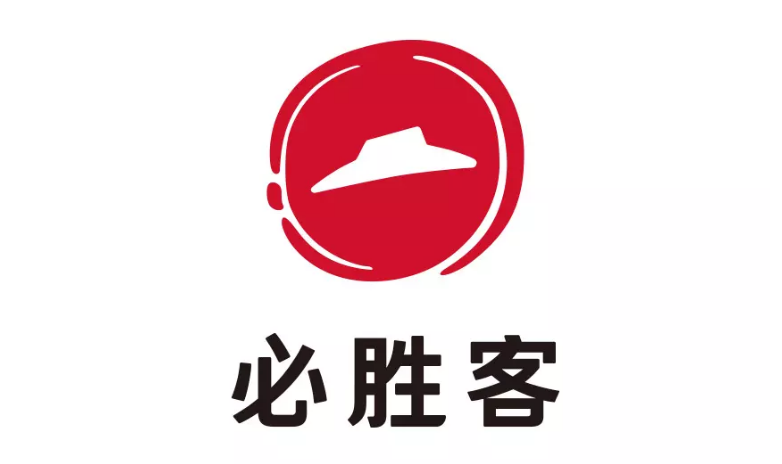 必勝客更換啟用新的品牌LOGO。