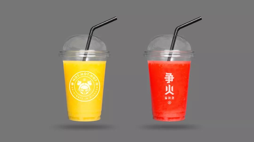 爭火麻辣燙飲料杯設(shè)計