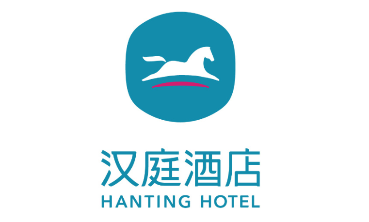 漢庭酒店新標(biāo)志