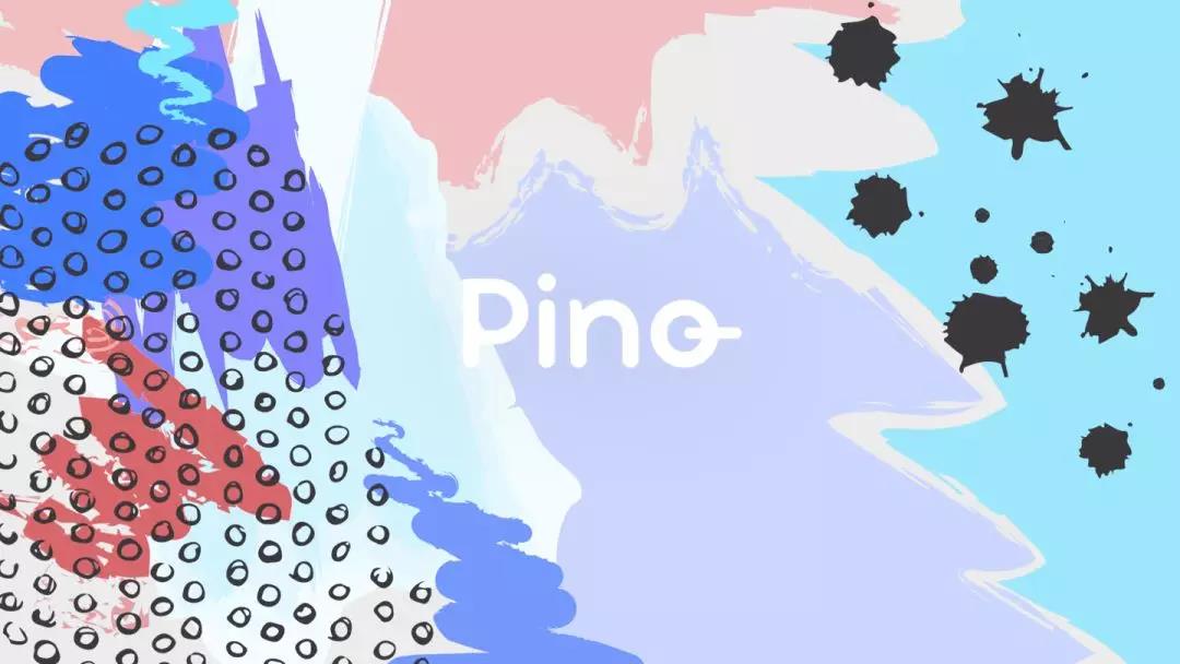 Pino Pizza店logo設(shè)計(jì)