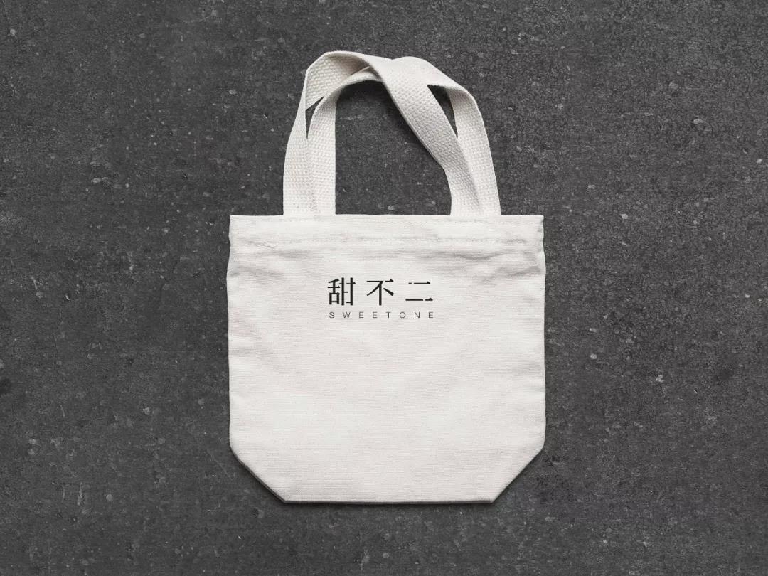 甜不二應(yīng)用VI設(shè)計