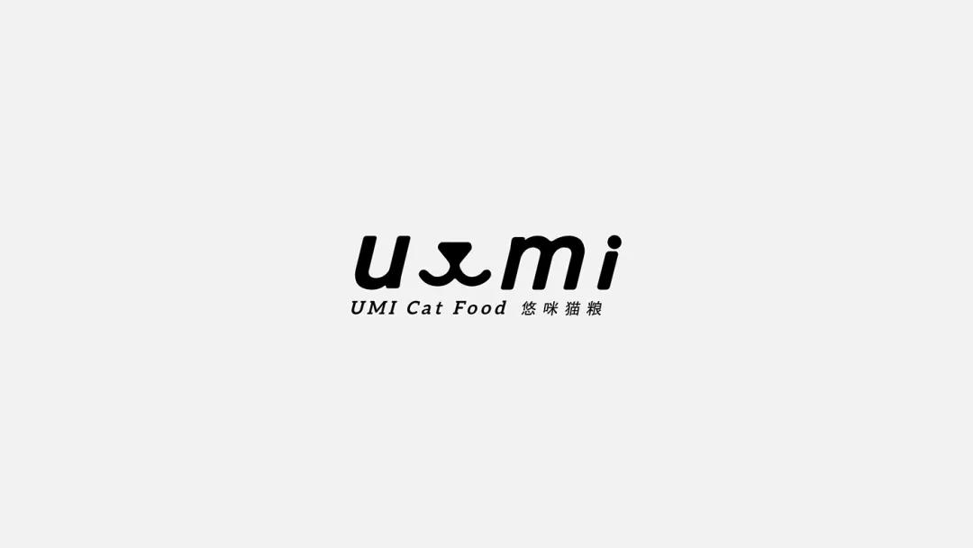 UMI悠咪貓糧logo設計