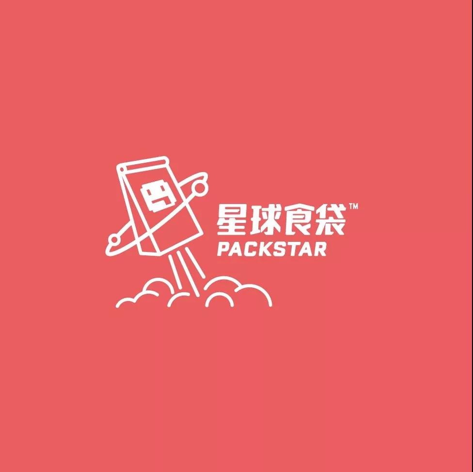 星球食袋logo設(shè)計(jì)