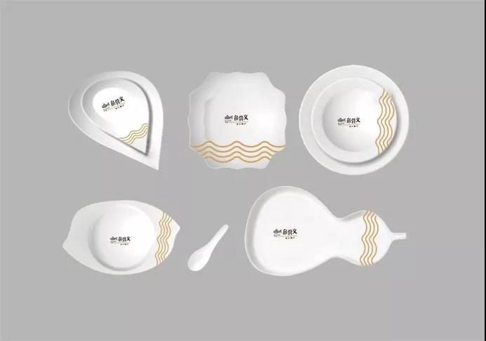 魚骨文餐具設(shè)計