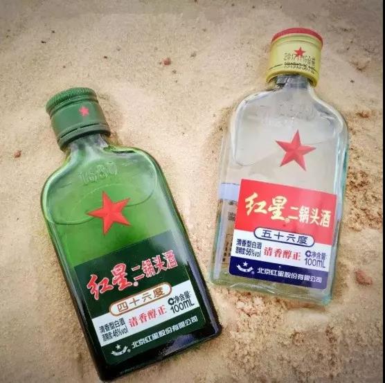 紅星二鍋頭小包裝