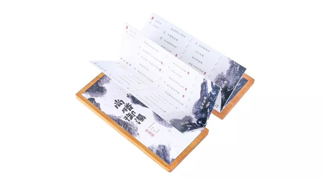 中國風木板封面扇形菜單