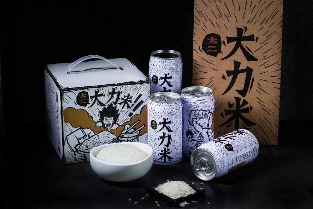 太二大力米包裝設(shè)計(jì)