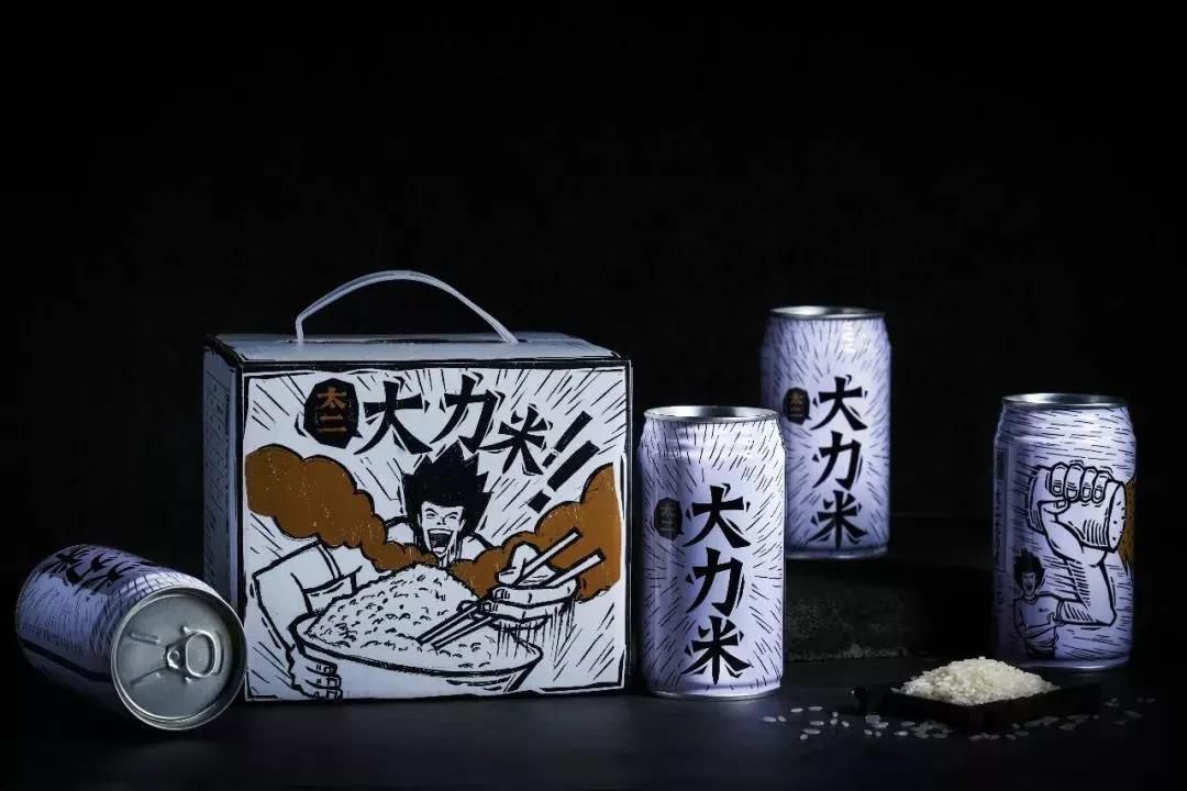 太二不賣酸菜魚(yú)改賣米了！？還賣得那么起勁？