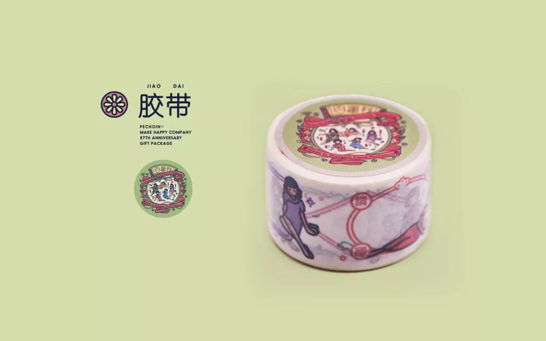 百雀羚插畫元素膠帶