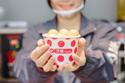 天福便利店品牌形象升級(jí)，全新LOGO正式啟用