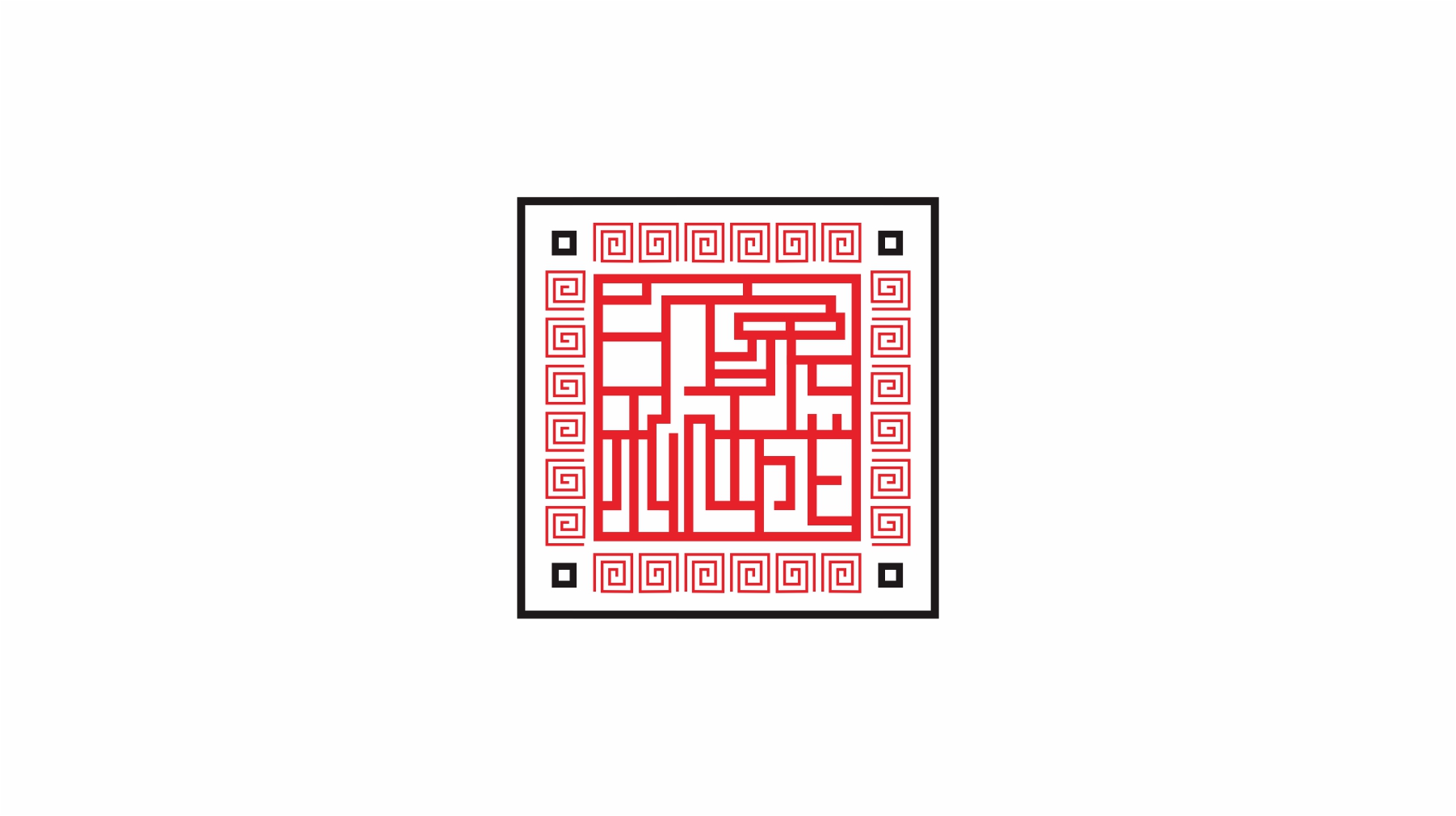 印象柳城螺螄粉logo設計