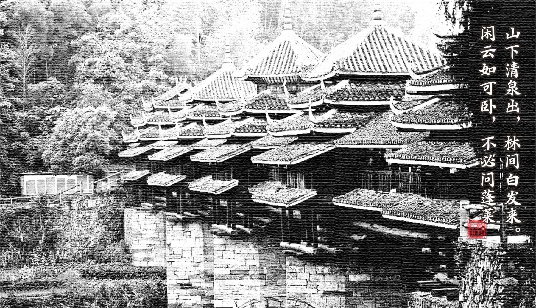 印象柳城螺螄粉