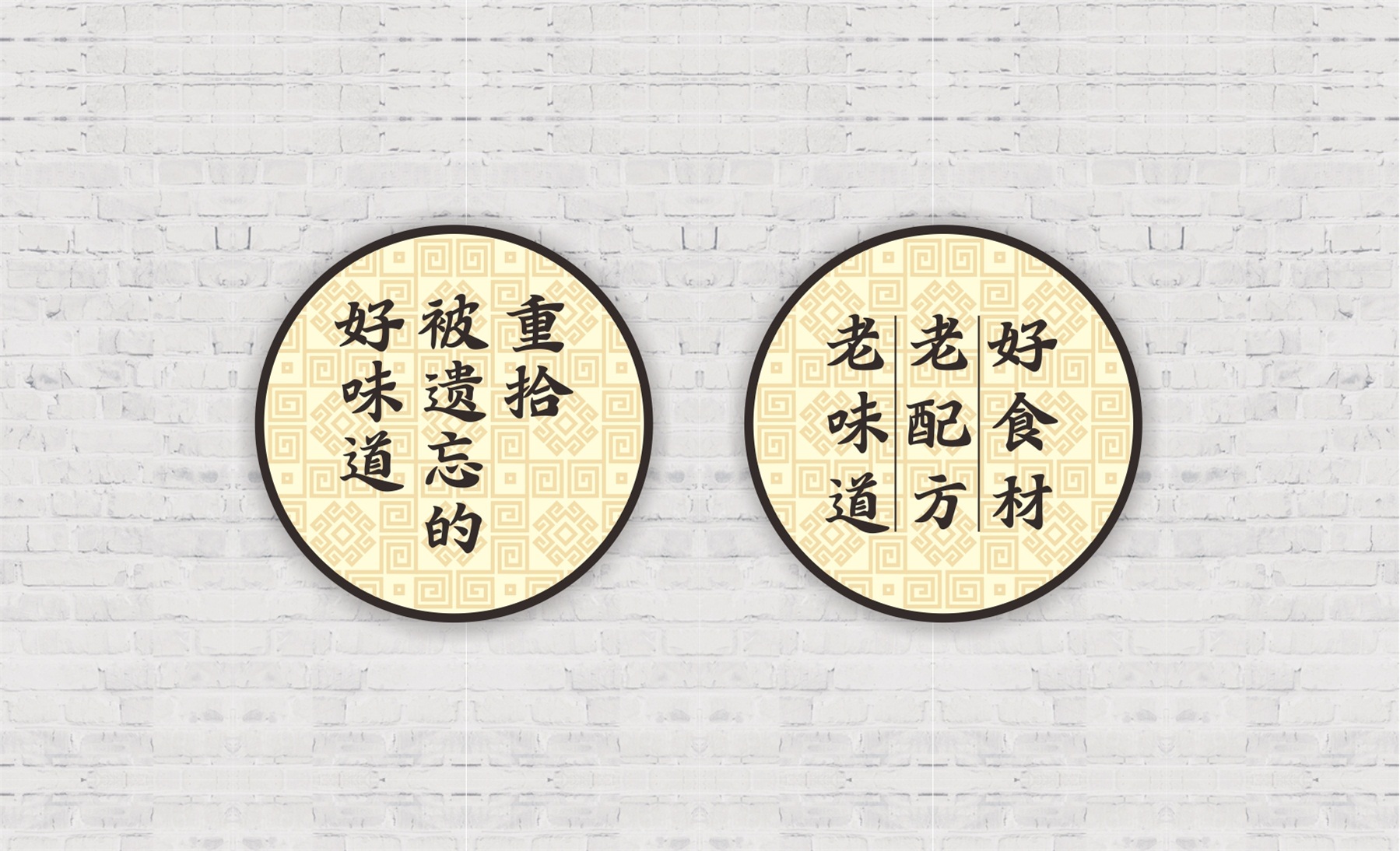 印象柳城螺螄粉創(chuàng)意文案