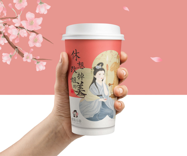 煙脂小串新品牌創(chuàng)建